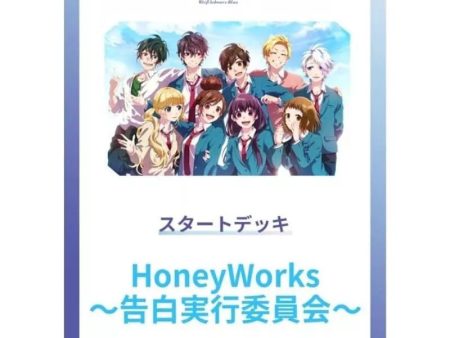 Weiss Schwarz Blau HoneyWorks Kokuhaku Jikkou Iinkai Starter Deck TCG JAPAN Online Hot Sale