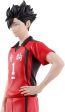 BANPRESTO Haikyu!! The Movie Battle at the Garbage Dump Tetsuro Kuroo FIgure For Sale