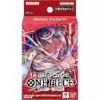 BANDAI One Piece Card Starter Deck Red Edward Newgate ST-15 TCG JAPAN OFFICIAL Discount