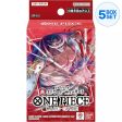 BANDAI One Piece Card Starter Deck Red Edward Newgate ST-15 TCG JAPAN OFFICIAL Discount