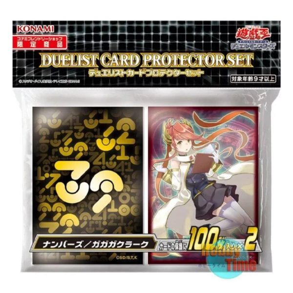 Konami Yu-Gi-Oh Numbers & Gagaga Clerk 100Pcs x 2 Card Sleeves JAPAN OFFICIAL on Sale