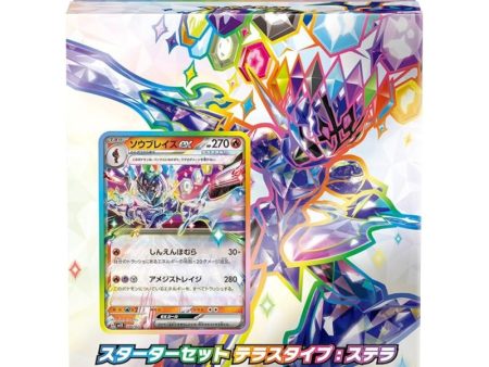 Pokemon Card Scarlet and Violet Terastal Stellar Ceruledge Ex Starter Set TCG Cheap