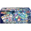 Pokemon Card Game Scarlet & Violet Deck Build Box Stellar Miracle sv7 TCG JAPAN For Cheap