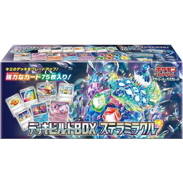 Pokemon Card Game Scarlet & Violet Deck Build Box Stellar Miracle sv7 TCG JAPAN For Cheap