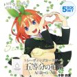 The Quintessential Quintuplets Card Game Starter Deck Yotsuba Nakano TCG JAPAN Online Hot Sale