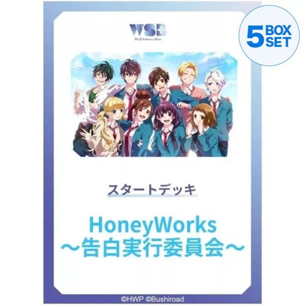 Weiss Schwarz Blau HoneyWorks Kokuhaku Jikkou Iinkai Starter Deck TCG JAPAN Online Hot Sale