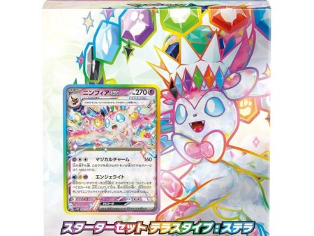 Pokemon Card Scarlet and Violet Terastal Stellar Sylveon Ex Starter Set TCG Discount