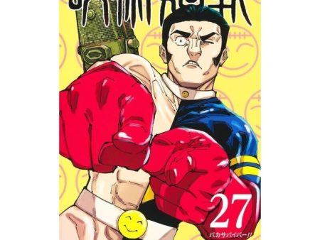 Shueisha Jujutsu Kaisen 27 Comics JAPAN OFFICIAL on Sale