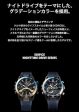 CASIO EDIFICE SOSPENSIONE ECB-40YNP-1AJF Bluetooth Solar Watch Nighttime JAPAN Online Hot Sale