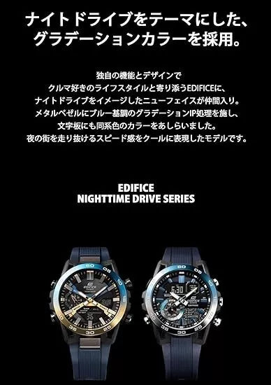 CASIO EDIFICE SOSPENSIONE ECB-40YNP-1AJF Bluetooth Solar Watch Nighttime JAPAN Online Hot Sale